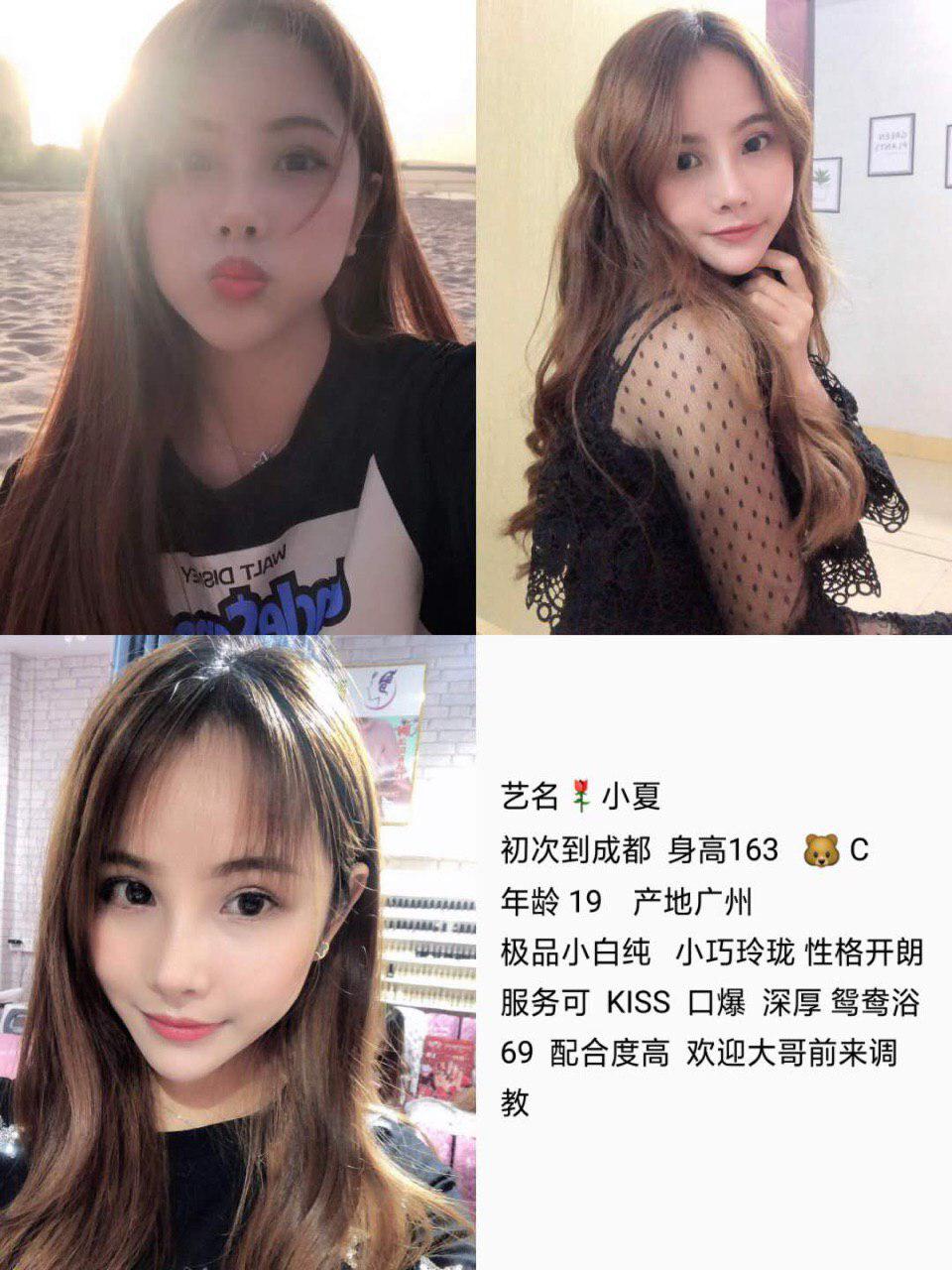 秘密的隐爱启示unmodified